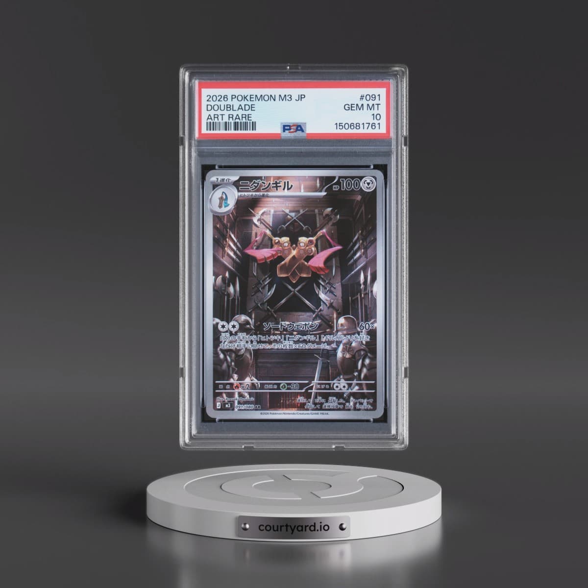 2026 Pokémon M3-Nullifying Zero #091 Doublade - Art Rare (PSA 10 GEM MINT)