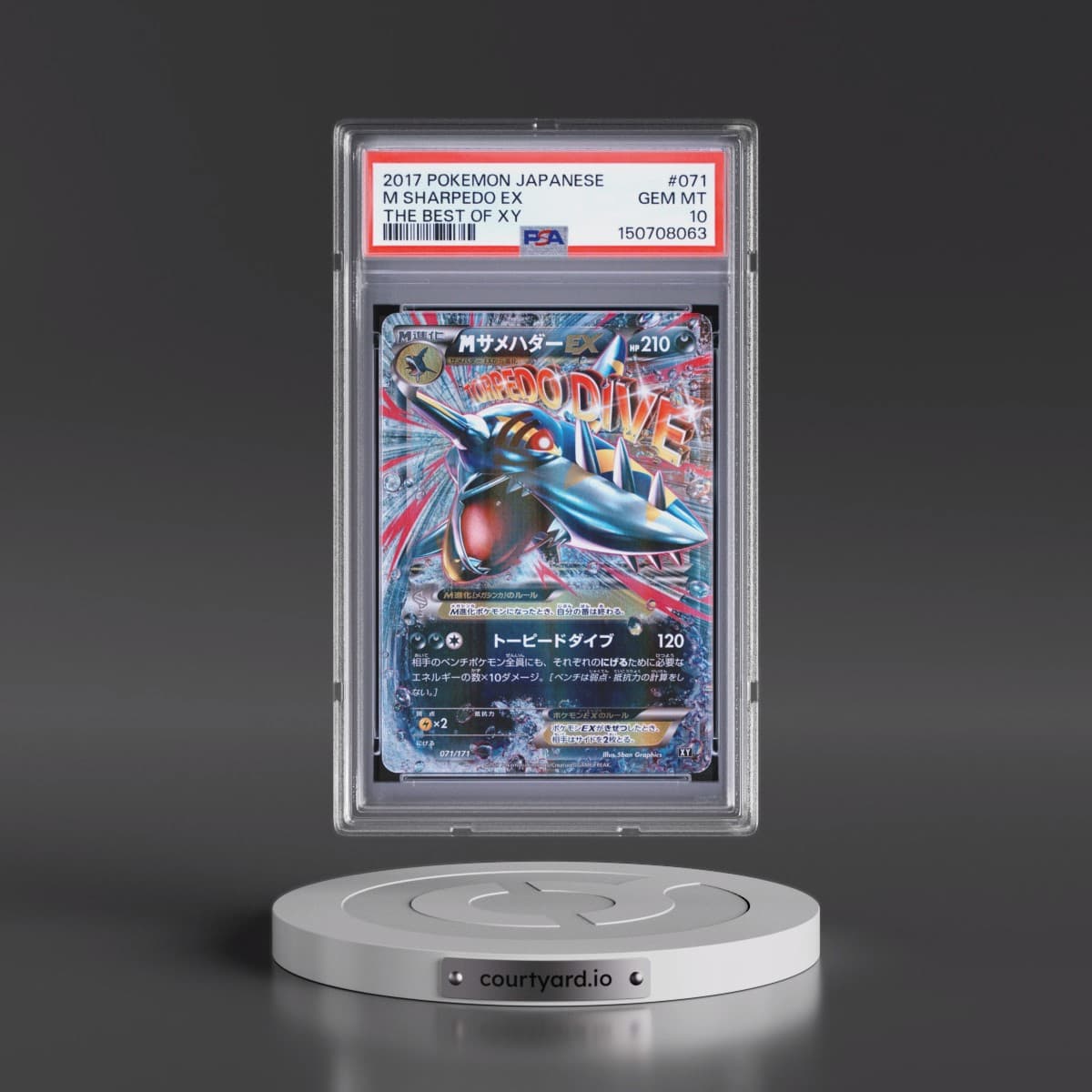 2017 Pokémon the Best of XY #071 M Sharpedo EX - Holo (PSA 10 GEM MINT)