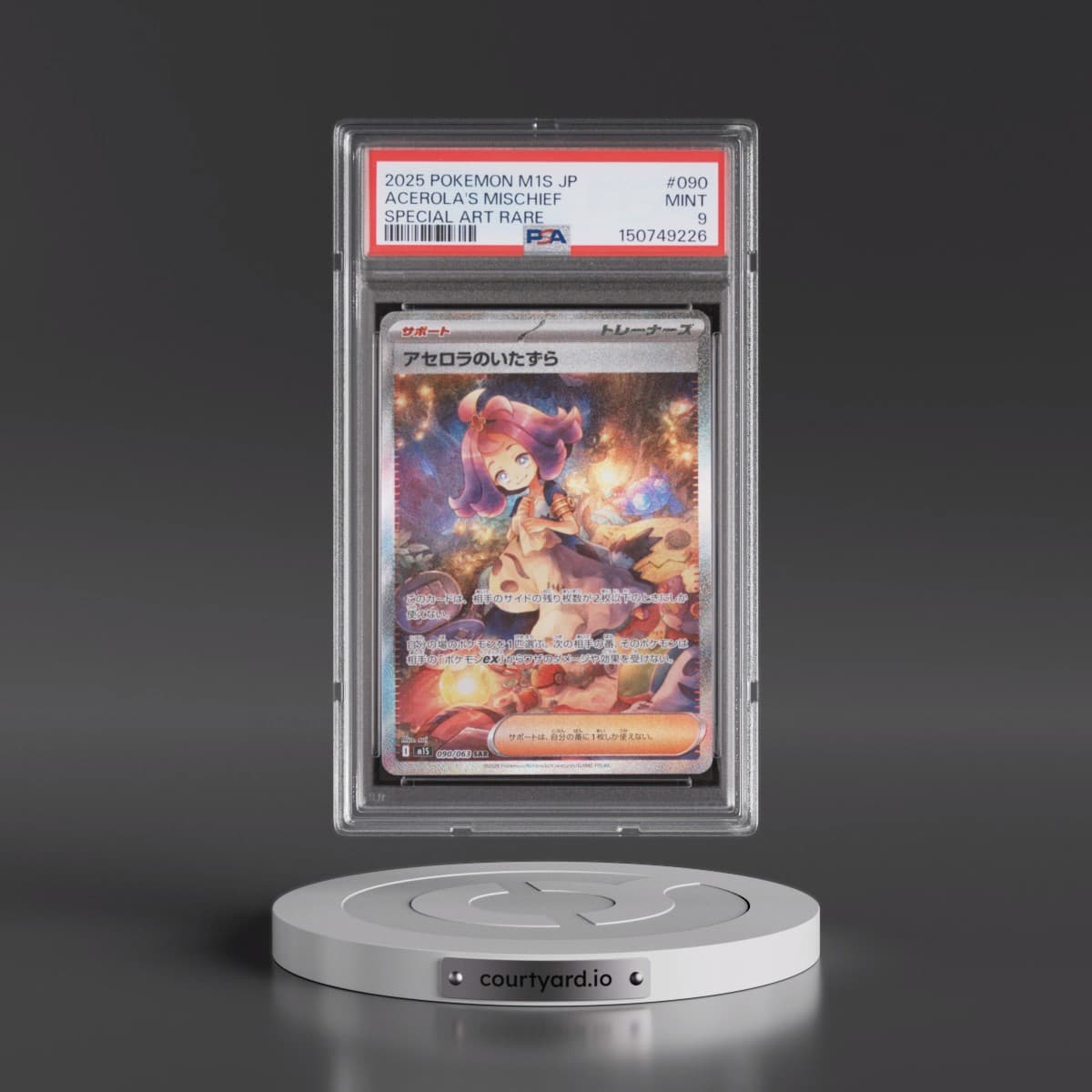 2025 Pokémon M1s-Mega Symphonia #090 Acerola's Mischief - Special Art Rare (PSA 9 MINT)