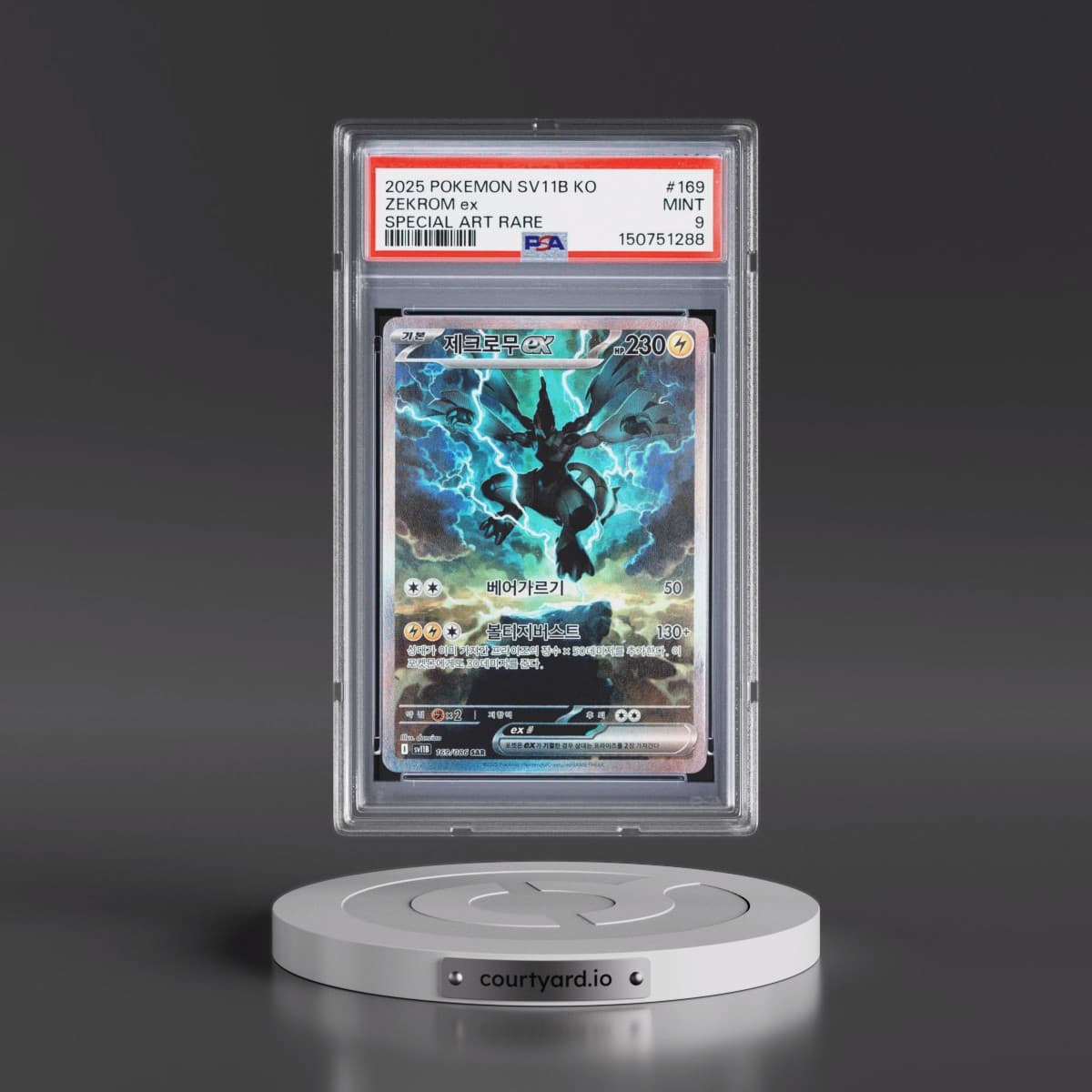 2025 Pokémon Sv11b-Black Bolt #169 Zekrom EX - Holo Special Art Rare (PSA 9 MINT)
