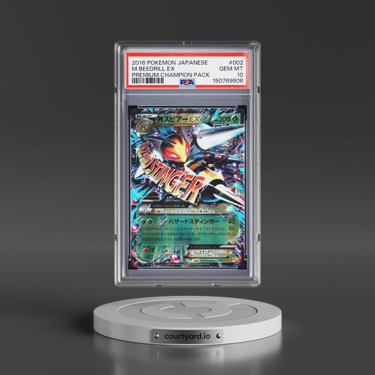 2016 Pokémon Premium Champion Pack #002 M Beedrill EX - Holo (PSA 10 GEM MINT)