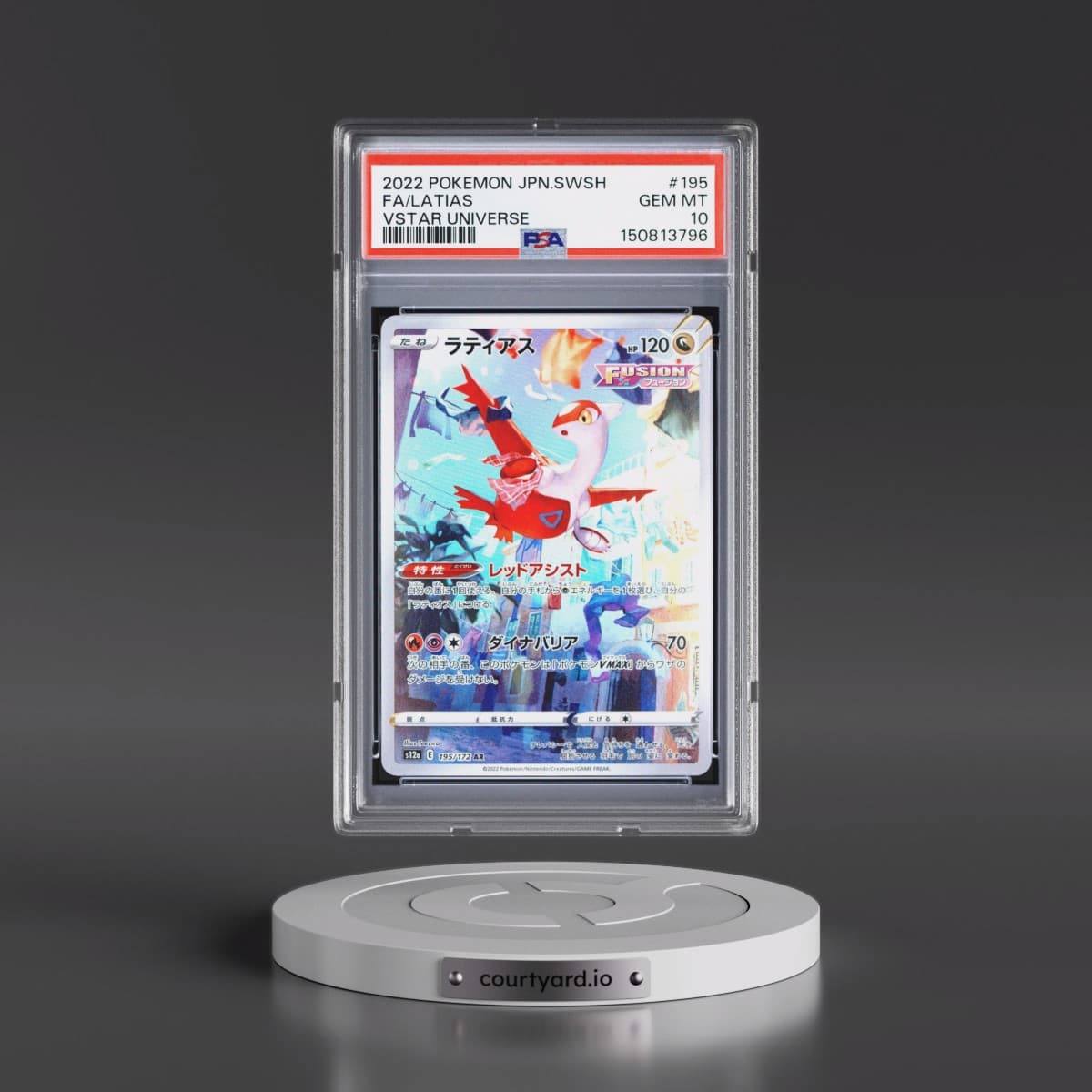 2022 Pokémon Sword & Shield Vstar Universe #195 Latias - Full Art (PSA 10 GEM MINT)