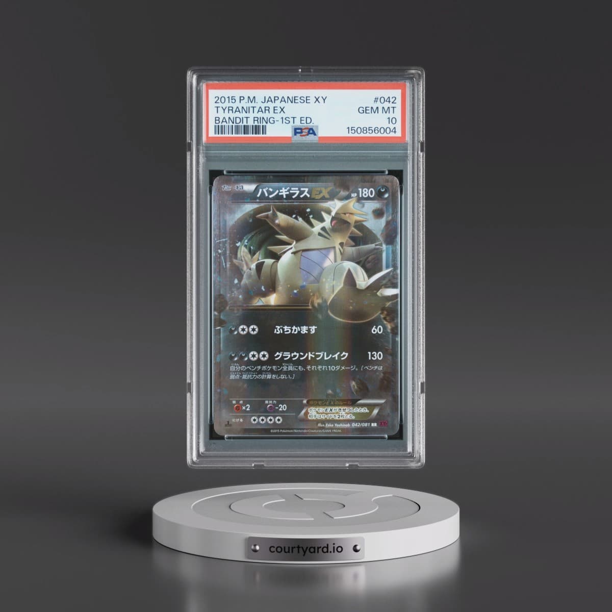 2015 Pokémon XY Bandit Ring #042 Tyranitar EX - 1st Edition Holo (PSA 10 GEM MINT)