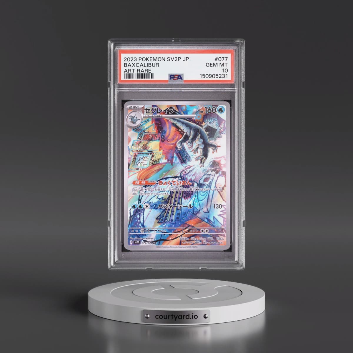 2023 Pokémon Sv2p-Snow Hazard #077 Baxcalibur - Art Rare (PSA 10 GEM MINT)