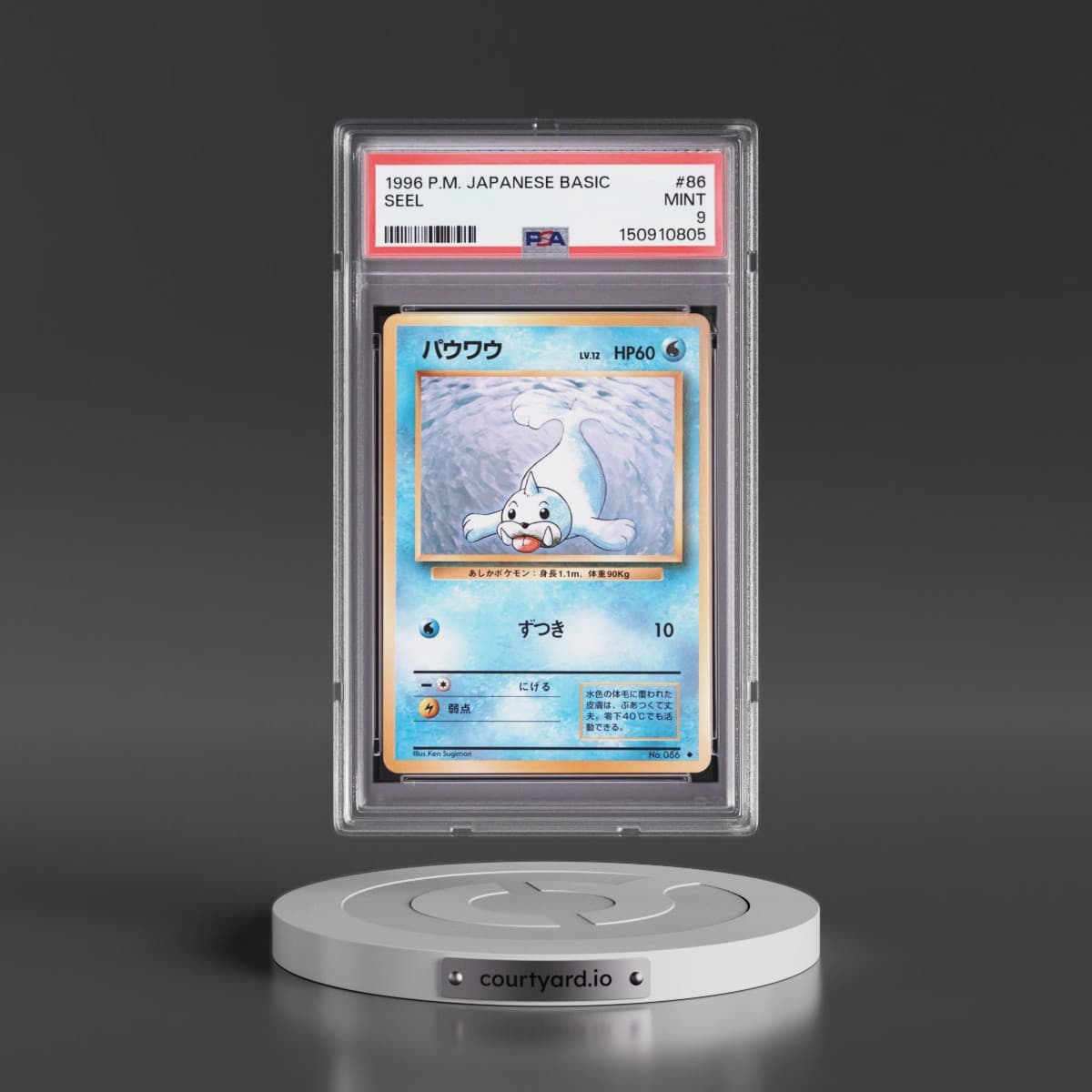 1996 Pokémon Basic #86 Seel (PSA 9 MINT)