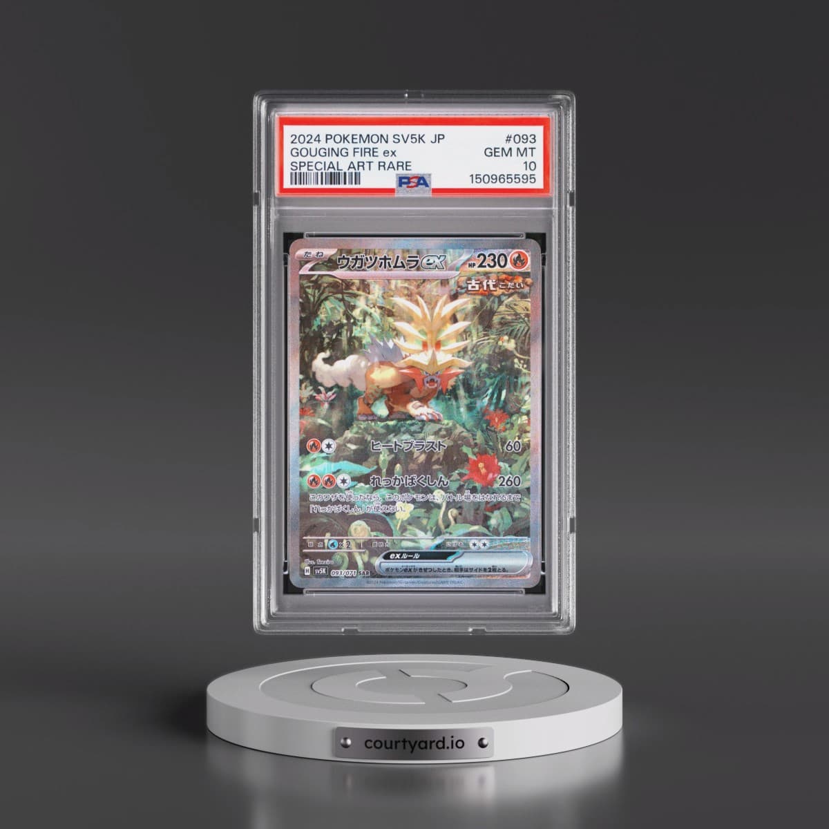 2024 Pokémon Sv5k-Wild Force #093 Gouging Fire EX - Holo Special Art Rare (PSA 10 GEM MINT)