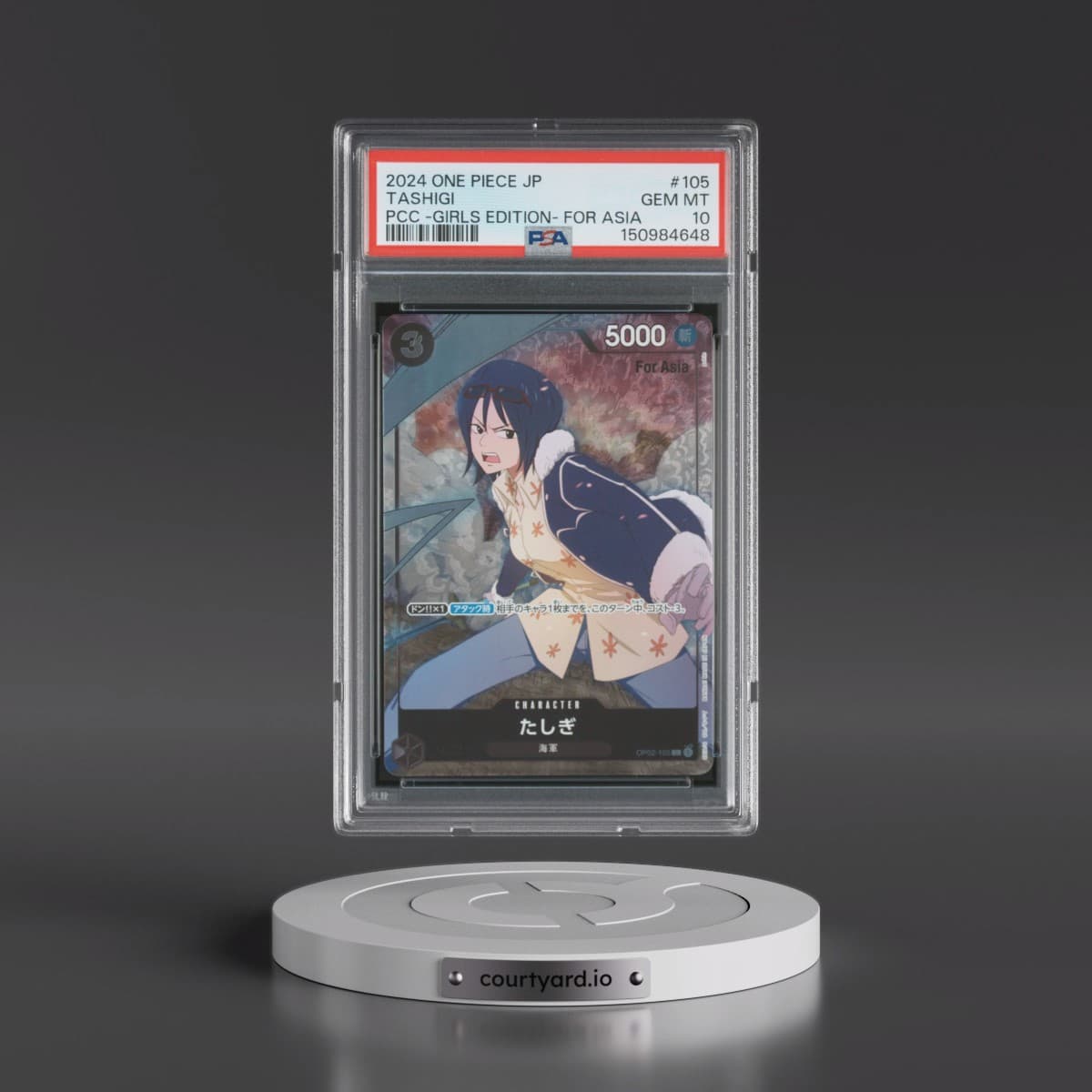 One Piece Japanese Premium Card Collection -Girls Edition- for Asia Version