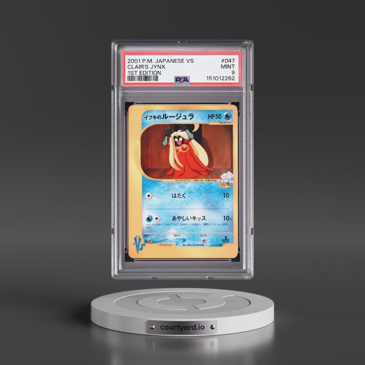 2001 Pokémon VS #047 Clair's Jynx - 1st Edition (PSA 9 MINT)