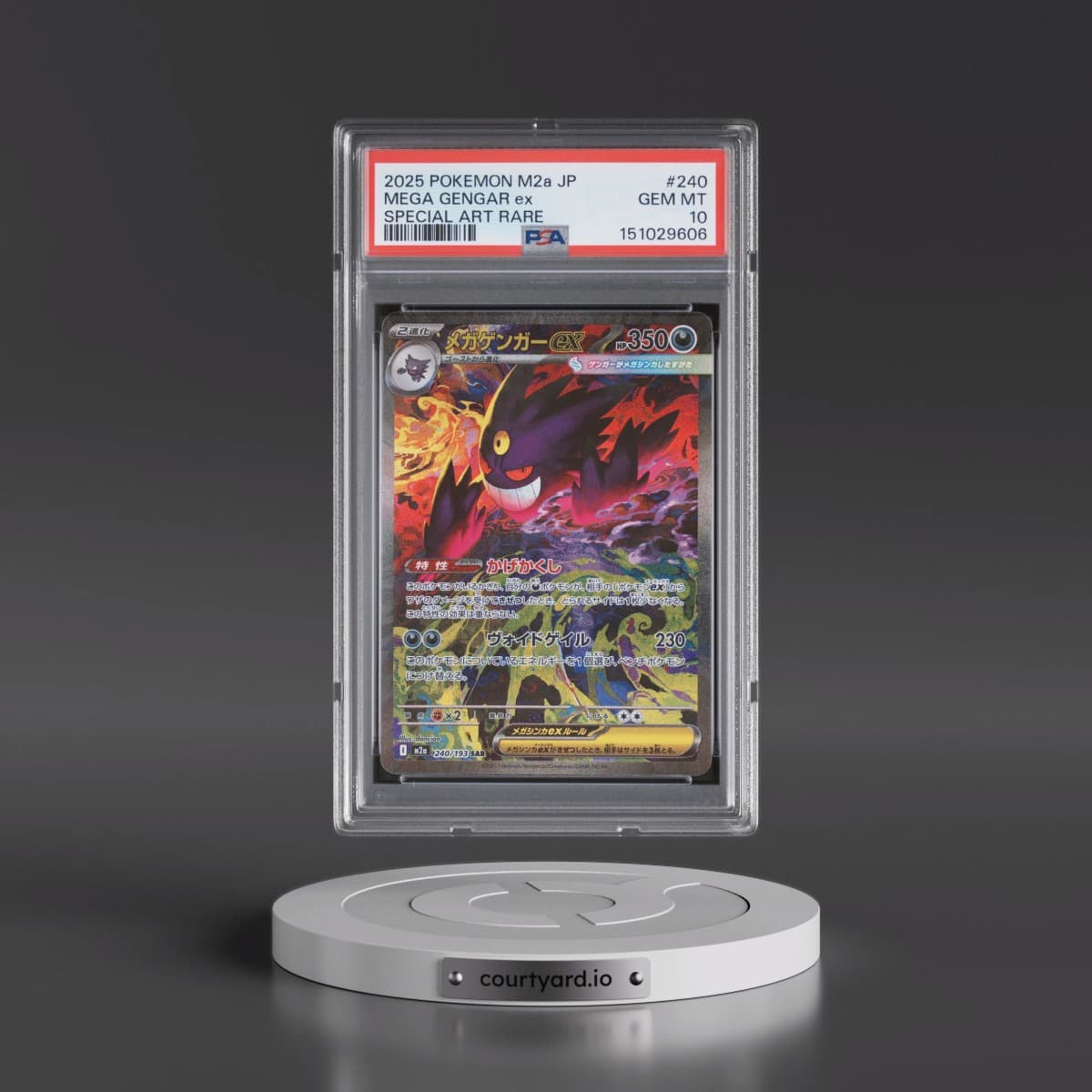 2025 Pokémon M2a-Mega Dream EX #240 Mega Gengar EX - Holo Special Art Rare (PSA 10 GEM MINT)