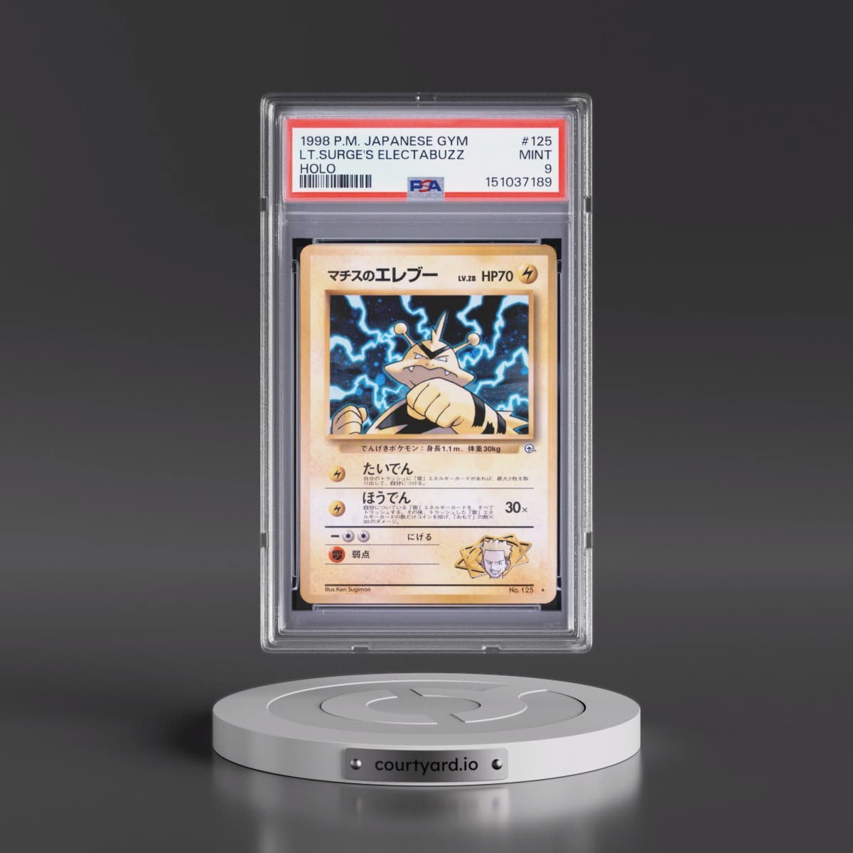 1998 Pokémon Gym #125 LT. Surge's Electabuzz - Holo (PSA 9 MINT)