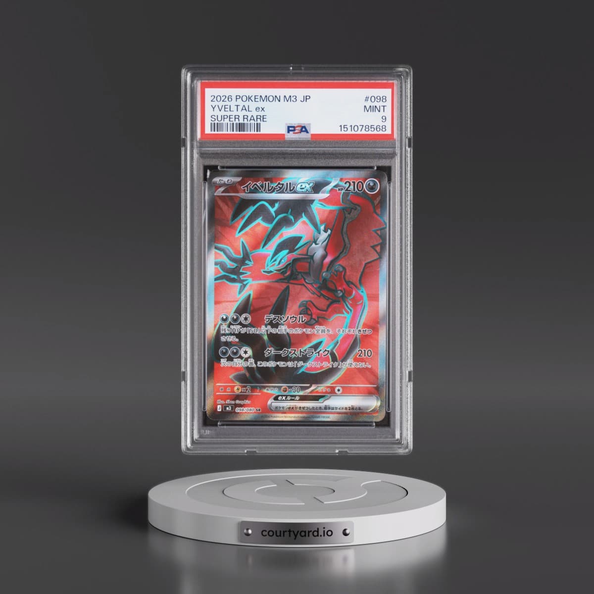 2026 Pokémon M3-Nullifying Zero #098 Yveltal EX - Holo Super Rare (PSA 9 MINT)