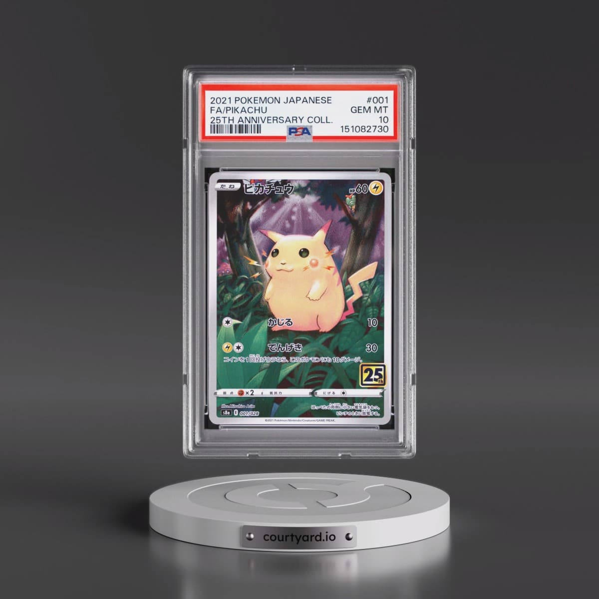 2021 Pokémon 25th Anniversary Collection #001 Pikachu - Full Art (PSA 10 GEM MINT)
