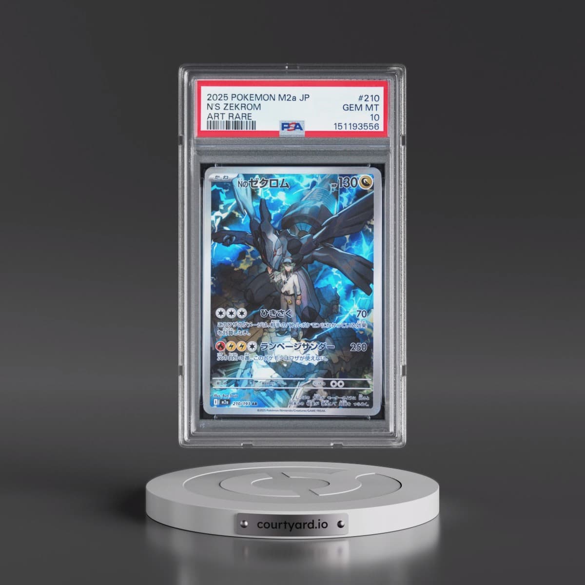 2025 Pokémon M2a-Mega Dream EX #210 N's Zekrom - Art Rare (PSA 10 GEM MINT)