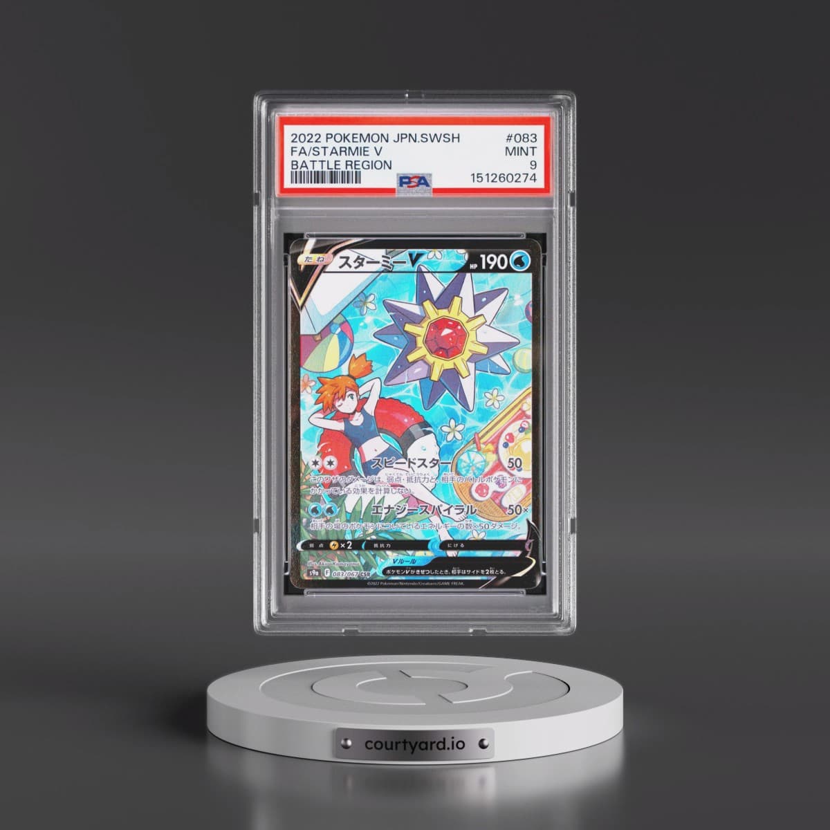 2022 Pokémon Sword & Shield Battle Region #083 Starmie V - Holo Full Art (PSA 9 MINT)