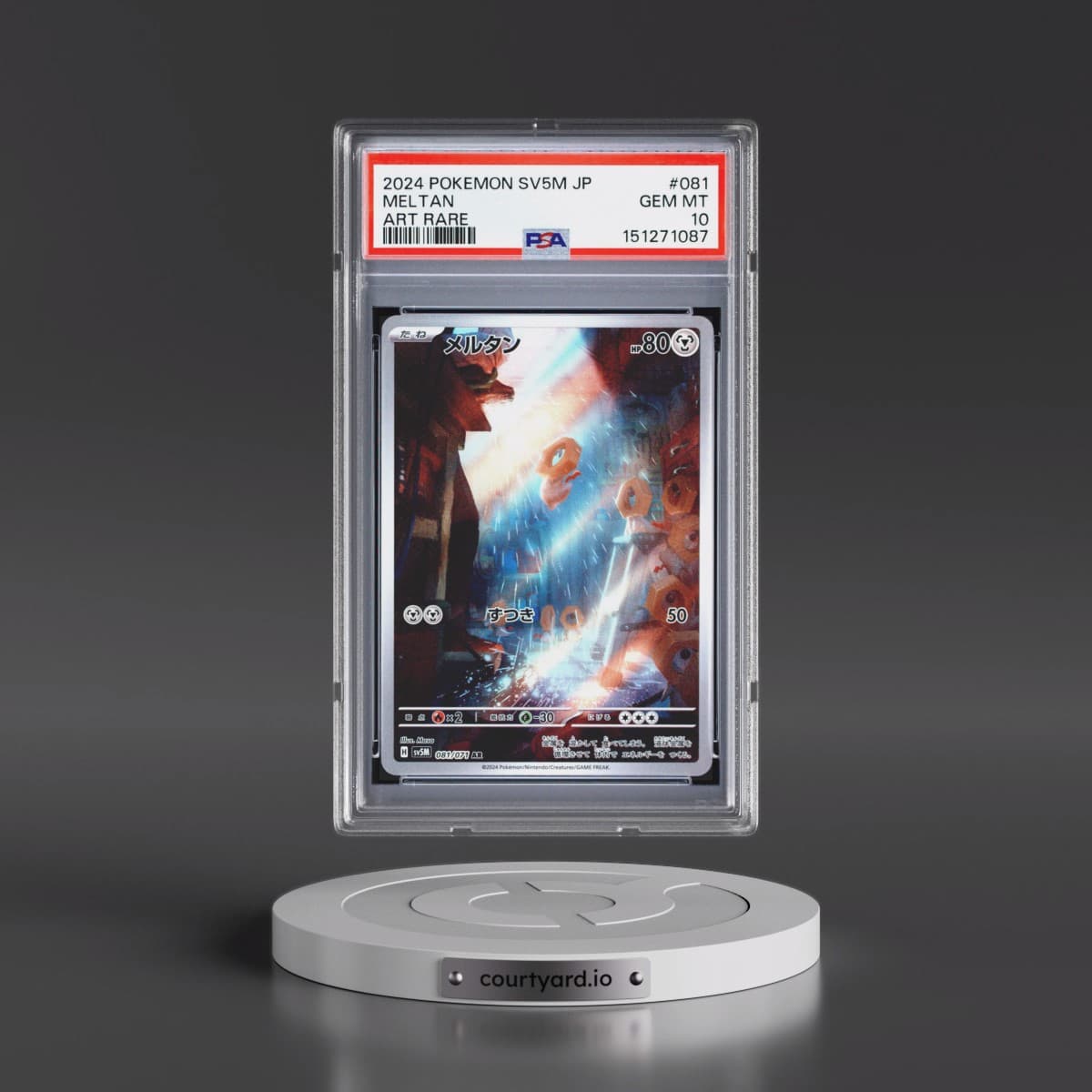 2024 Pokémon Sv5m-Cyber Judge #081 Meltan - Art Rare (PSA 10 GEM MINT)