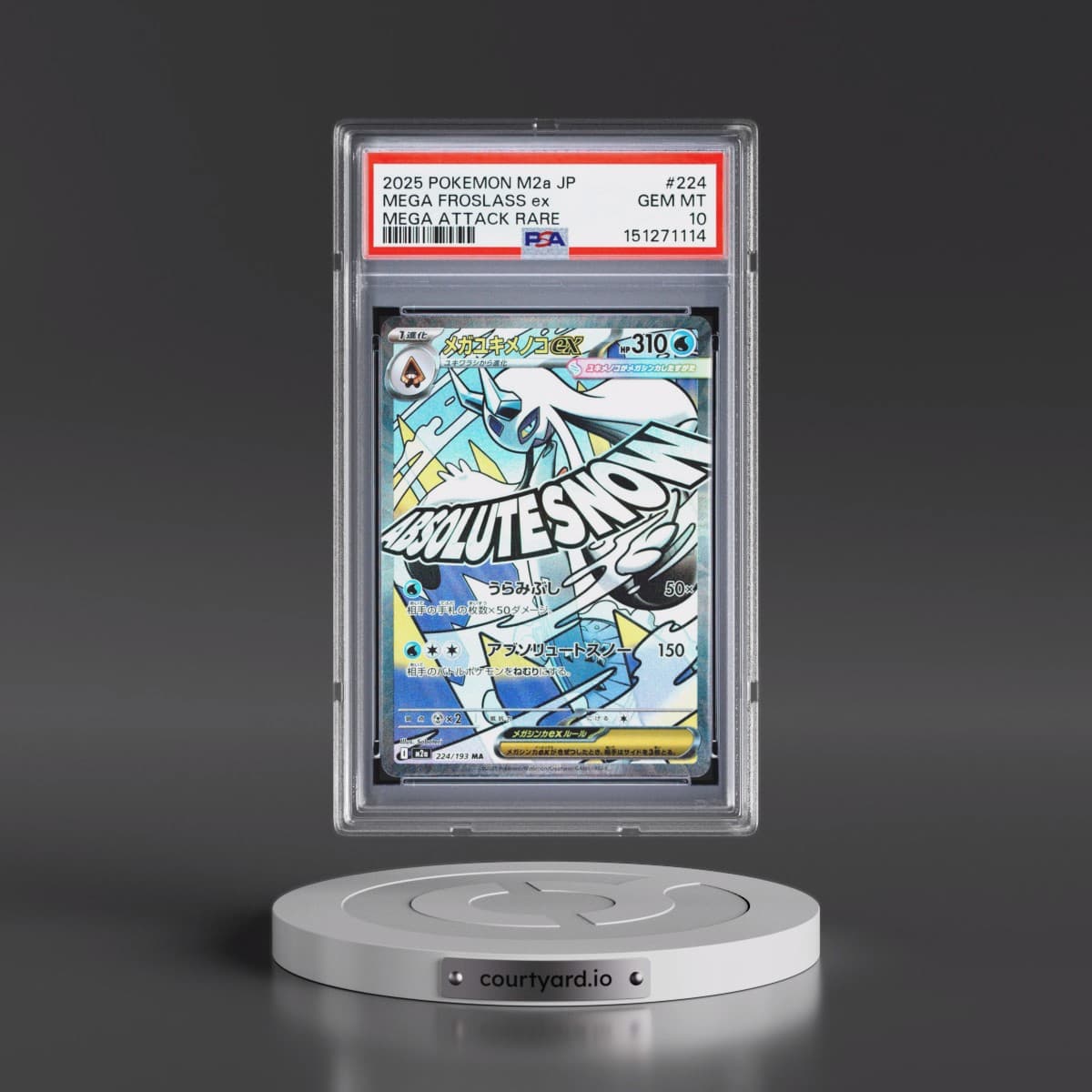 2025 Pokémon M2a-Mega Dream EX #224 Mega Froslass EX - Holo Mega Attack Rare (PSA 10 GEM MINT)