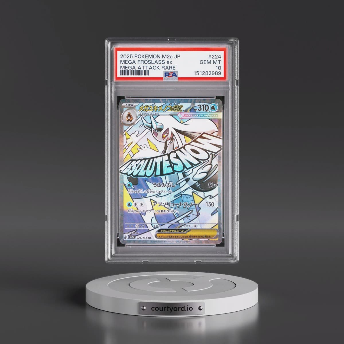 2025 Pokémon M2a-Mega Dream EX #224 Mega Froslass EX - Holo Mega Attack Rare (PSA 10 GEM MINT)