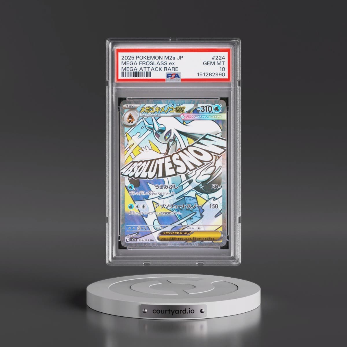2025 Pokémon M2a-Mega Dream EX #224 Mega Froslass EX - Holo Mega Attack Rare (PSA 10 GEM MINT)