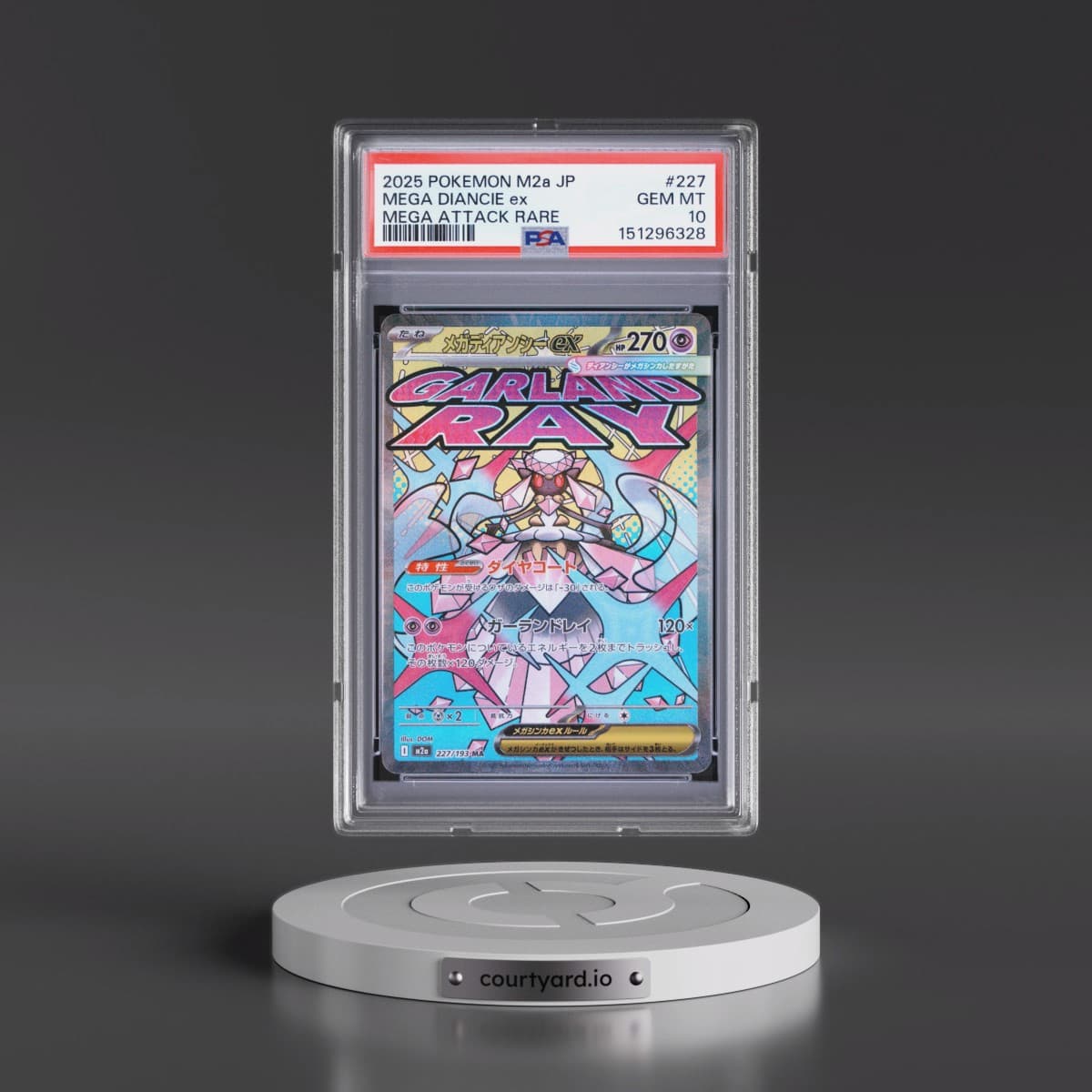 2025 Pokémon M2a-Mega Dream EX #227 Mega Diancie EX - Holo Mega Attack Rare (PSA 10 GEM MINT)