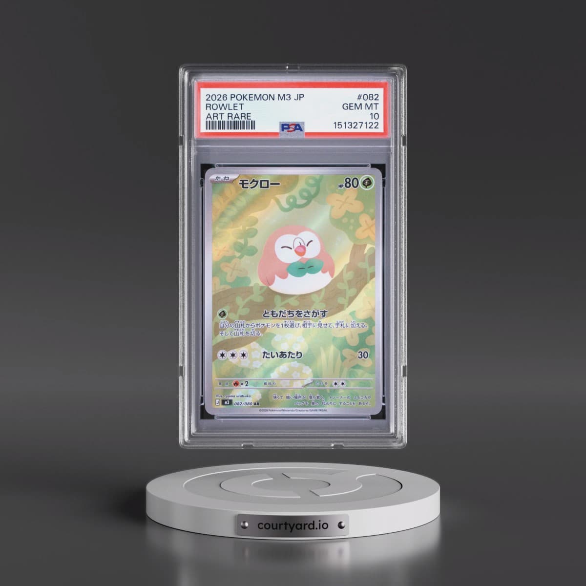 2026 Pokémon M3-Nullifying Zero #082 Rowlet - Art Rare (PSA 10 GEM MINT)