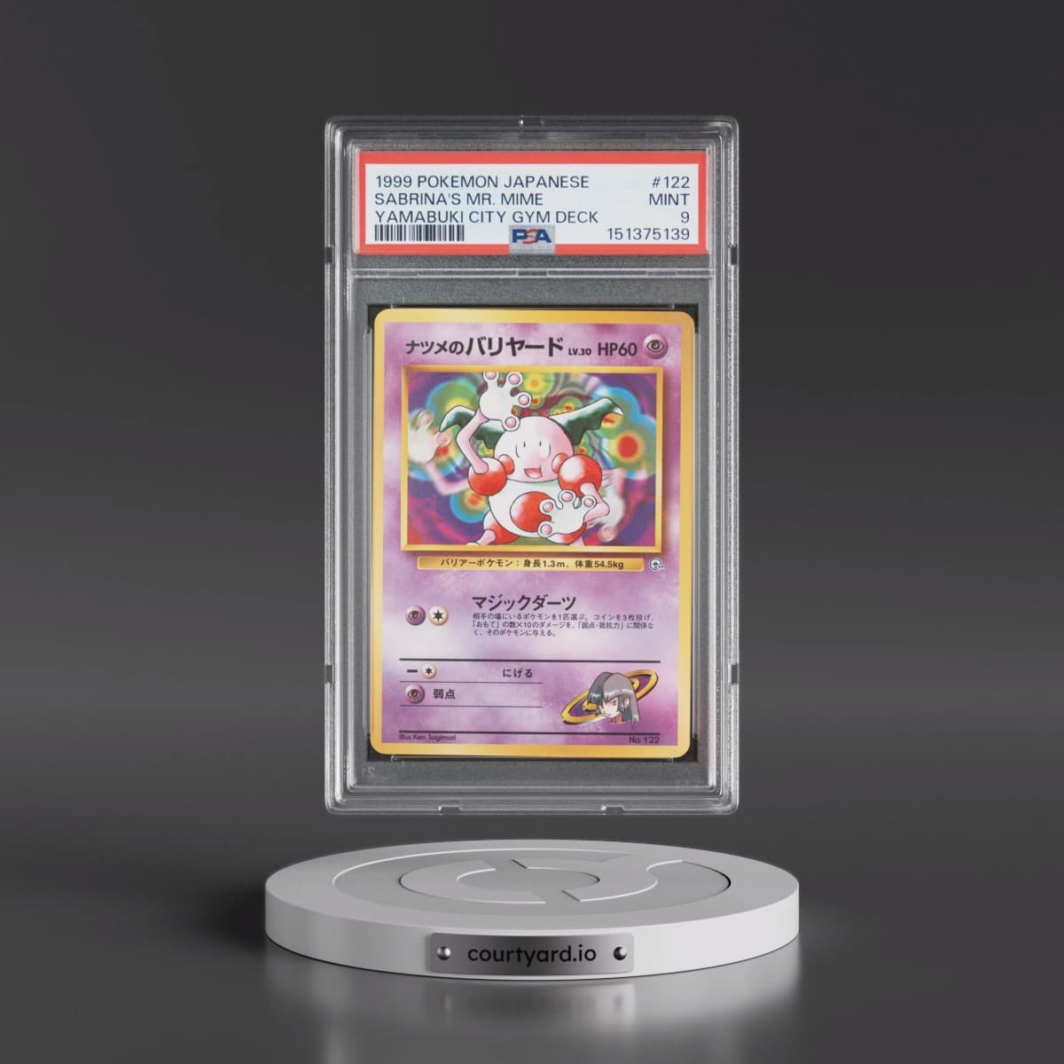 1999 Pokémon Yamabuki City Gym Deck #122 Sabrina's Mr. Mime (PSA 9 MINT)