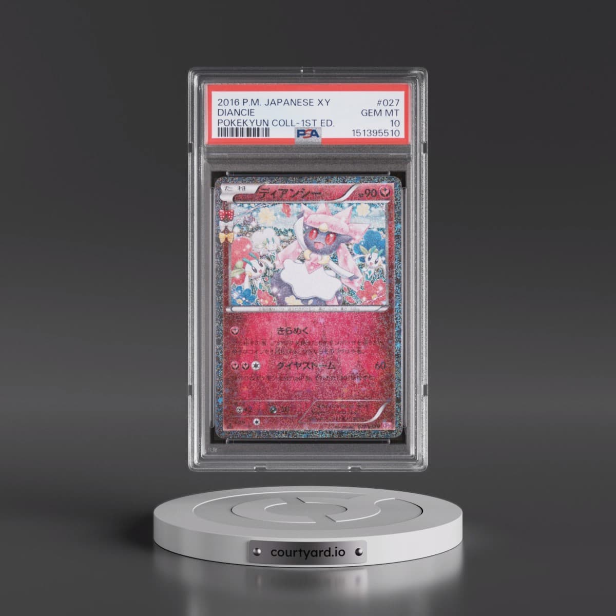 2016 Pokémon XY Pokekyun Collection #027 Diancie - 1st Edition (PSA 10 GEM MINT)