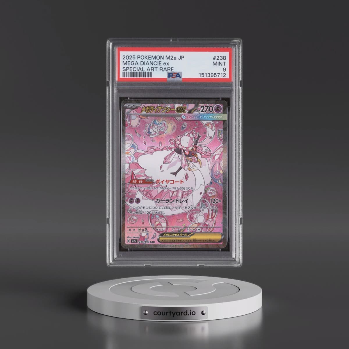 2025 Pokémon M2a-Mega Dream EX #238 Mega Diancie EX - Holo Special Art Rare (PSA 9 MINT)