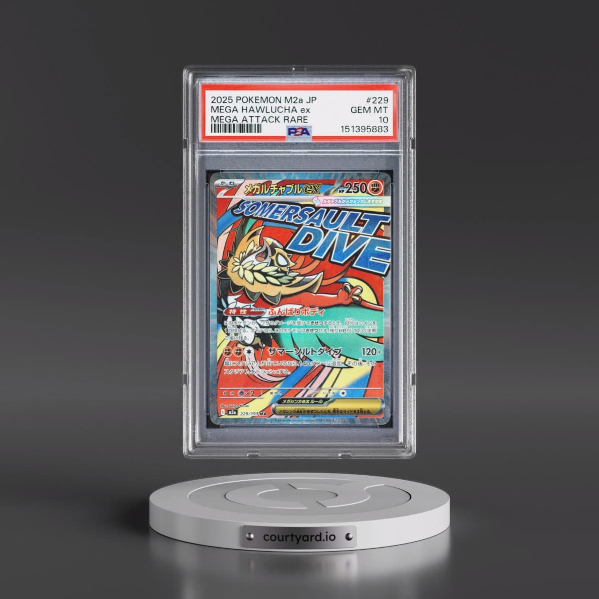 2025 Pokémon M2a-Mega Dream EX #229 Mega Hawlucha EX - Holo Mega Attack Rare (PSA 10 GEM MINT)