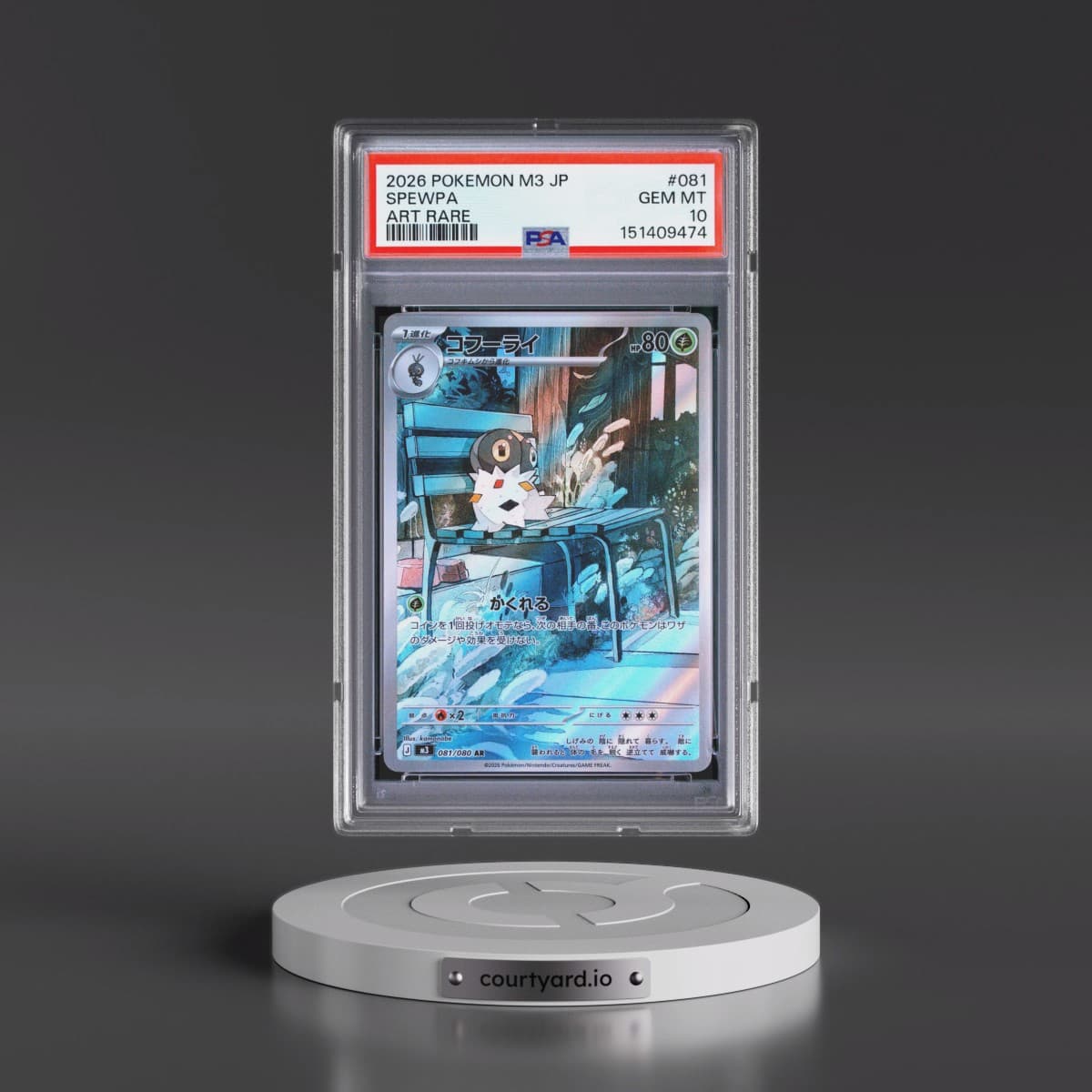 2026 Pokémon M3-Nullifying Zero #081 Spewpa - Art Rare (PSA 10 GEM MINT)