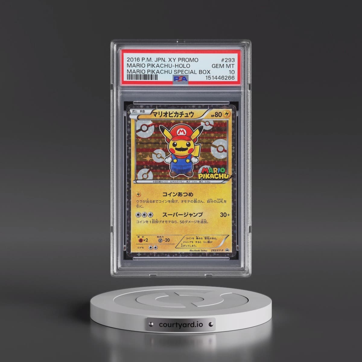2016 Pokémon XY Promo #293 Mario Pikachu - Holo-Mario Pikachu Special Box (PSA 10 GEM MINT)