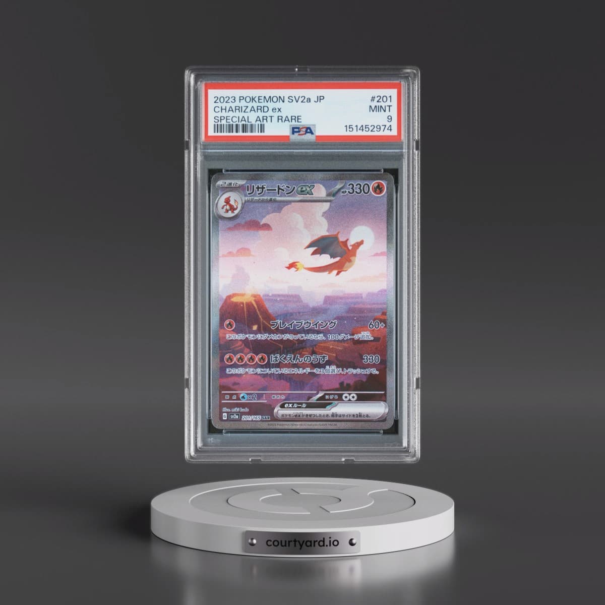 2023 Pokémon Sv2a-Pokémon 151 #201 Charizard EX - Holo Special Art Rare (PSA 9 MINT)