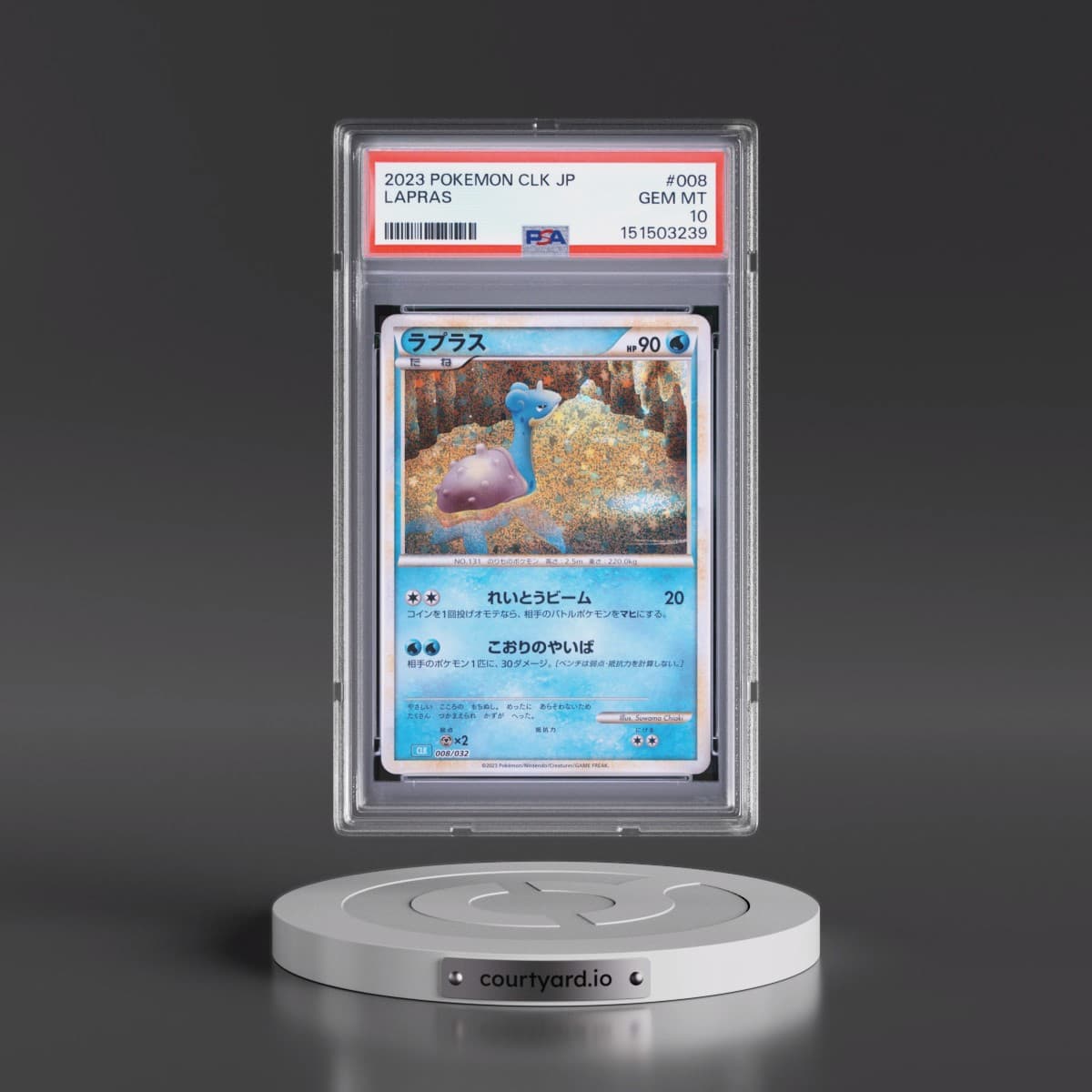 2023 Pokémon Clk-Trading Card Game Classic Blastoise & Suicune EX Deck #008 Lapras (PSA 10 GEM MINT)