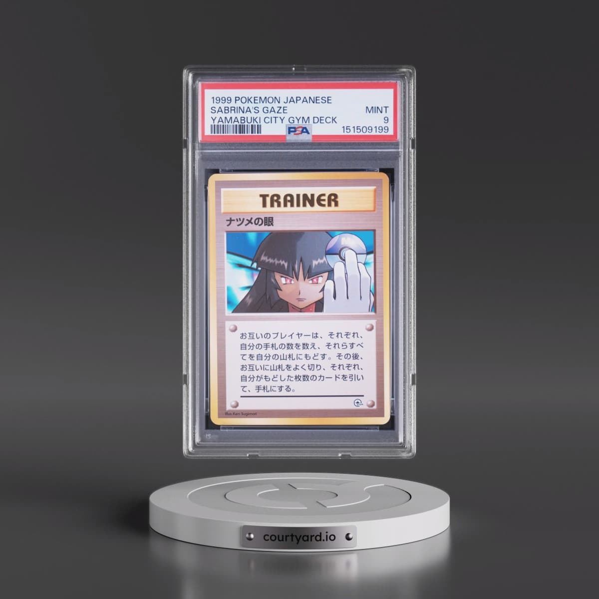 1999 Pokémon Yamabuki City Gym Deck Sabrina's Gaze (PSA 9 MINT)