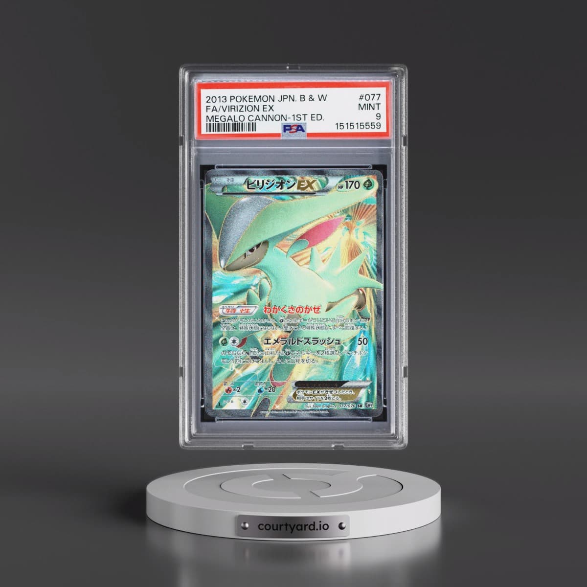2013 Pokémon Black & White Megalo Cannon #077 Virizion EX - 1st Edition Holo Full Art (PSA 9 MINT)