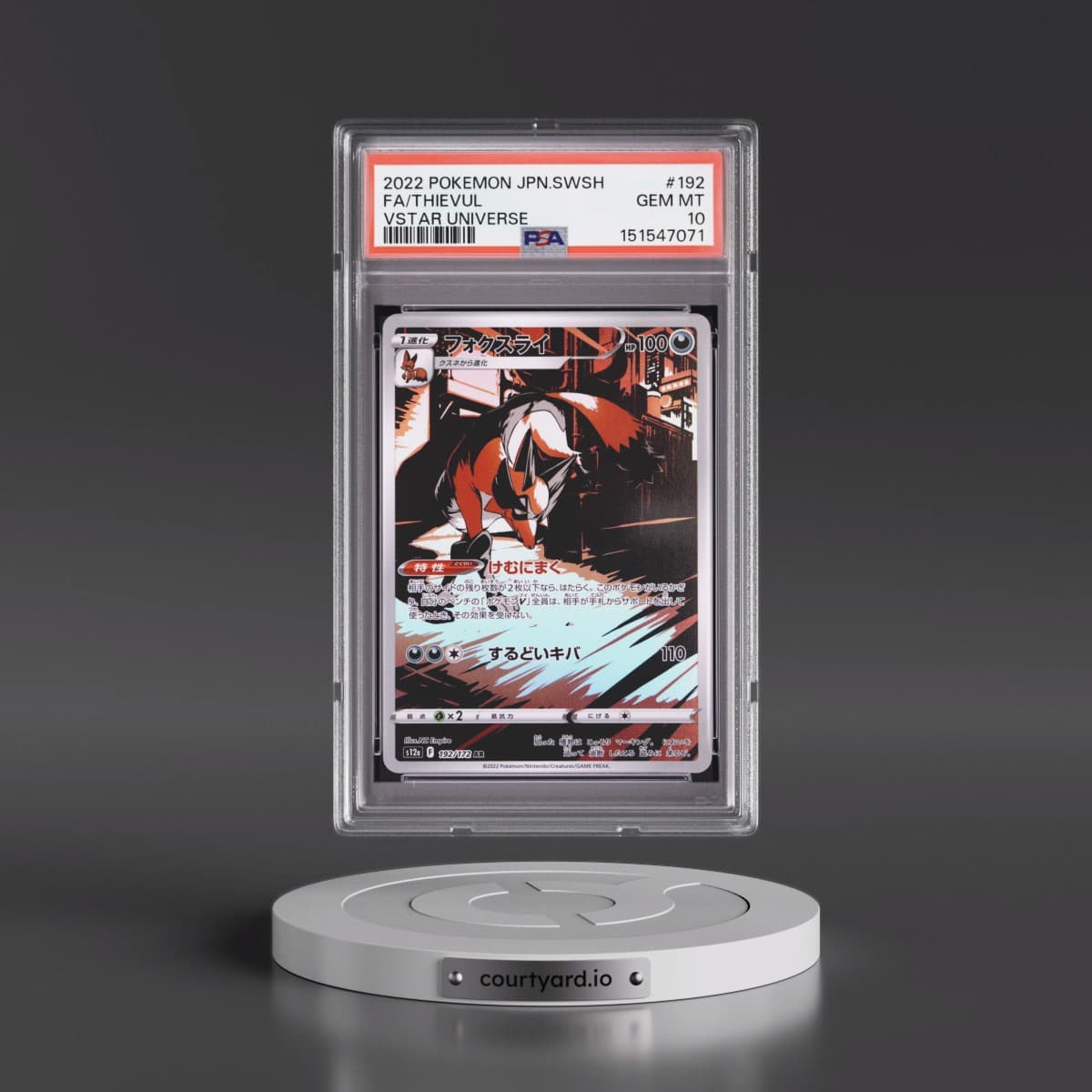 2022 Pokémon Sword & Shield Vstar Universe #192 Thievul - Full Art (PSA 10 GEM MINT)
