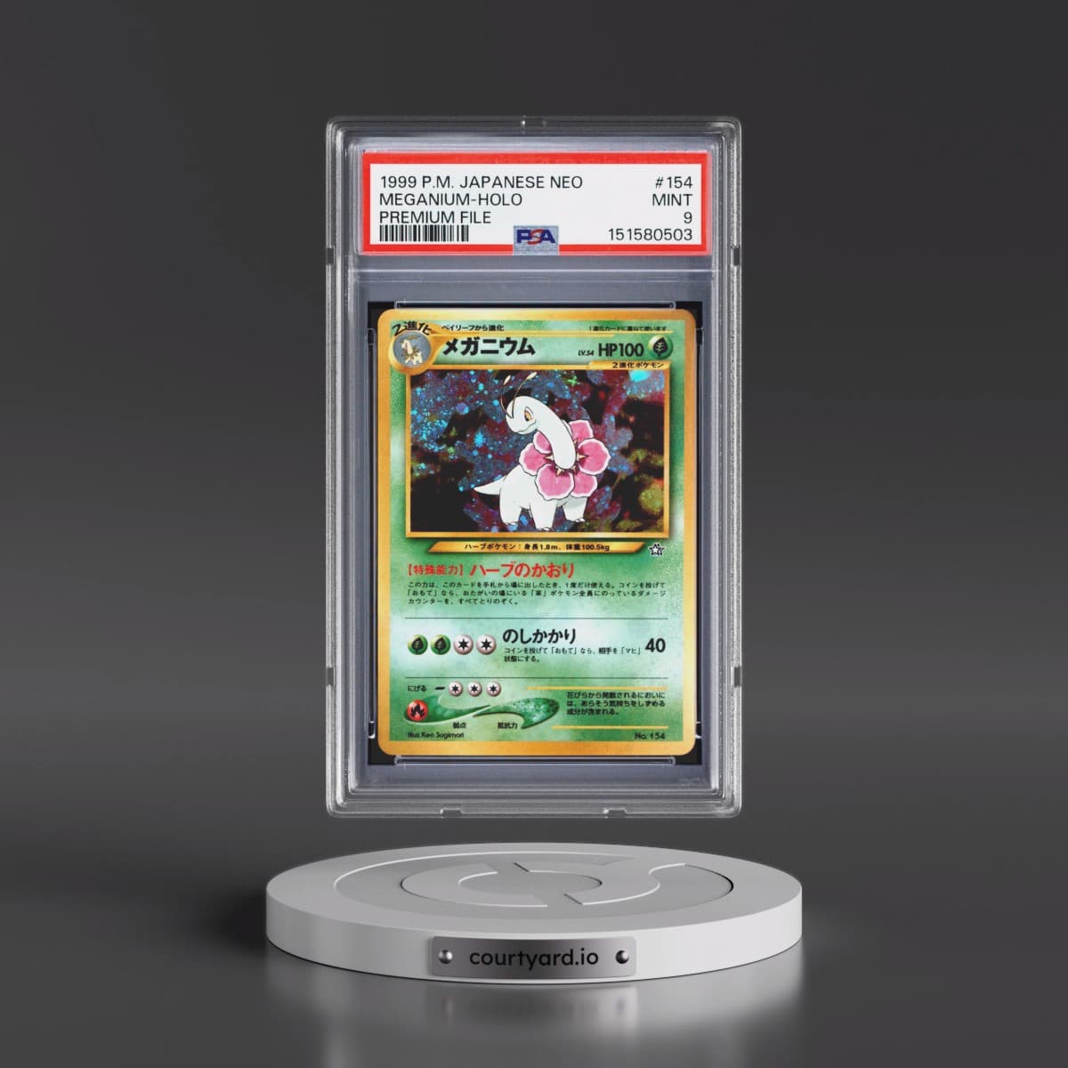 1999 Pokémon Neo Promo #154 Meganium - Holo Premium File (PSA 9 MINT)