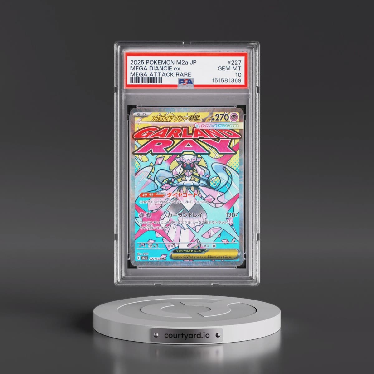 2025 Pokémon M2a-Mega Dream EX #227 Mega Diancie EX - Holo Mega Attack Rare (PSA 10 GEM MINT)