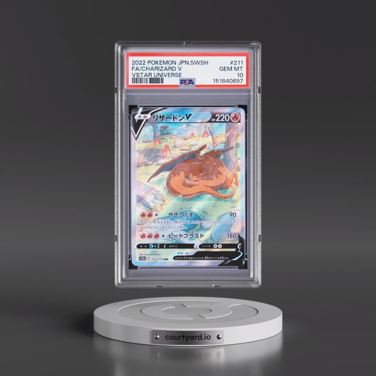 2022 Pokémon Sword & Shield Vstar Universe #211 Charizard V - Holo Full Art (PSA 10 GEM MINT)