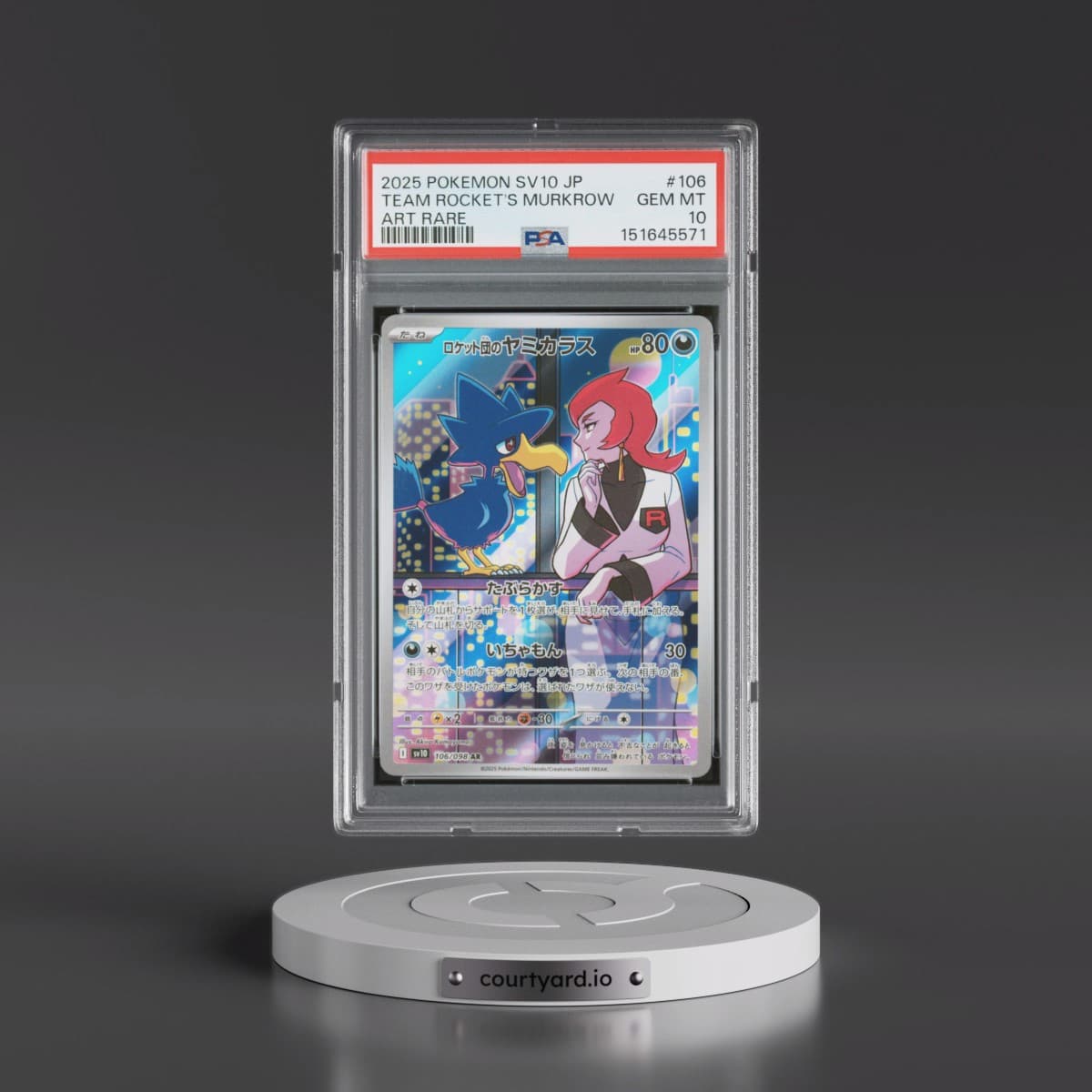 2025 Pokémon SV10-Glory of Team Rocket #106 Team Rocket's Murkrow - Art Rare (PSA 10 GEM MINT)