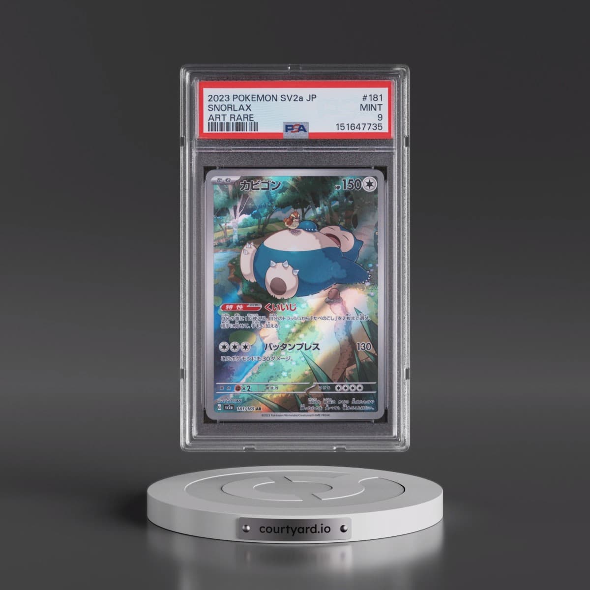 2023 Pokémon Sv2a-Pokémon 151 #181 Snorlax - Art Rare (PSA 9 MINT)