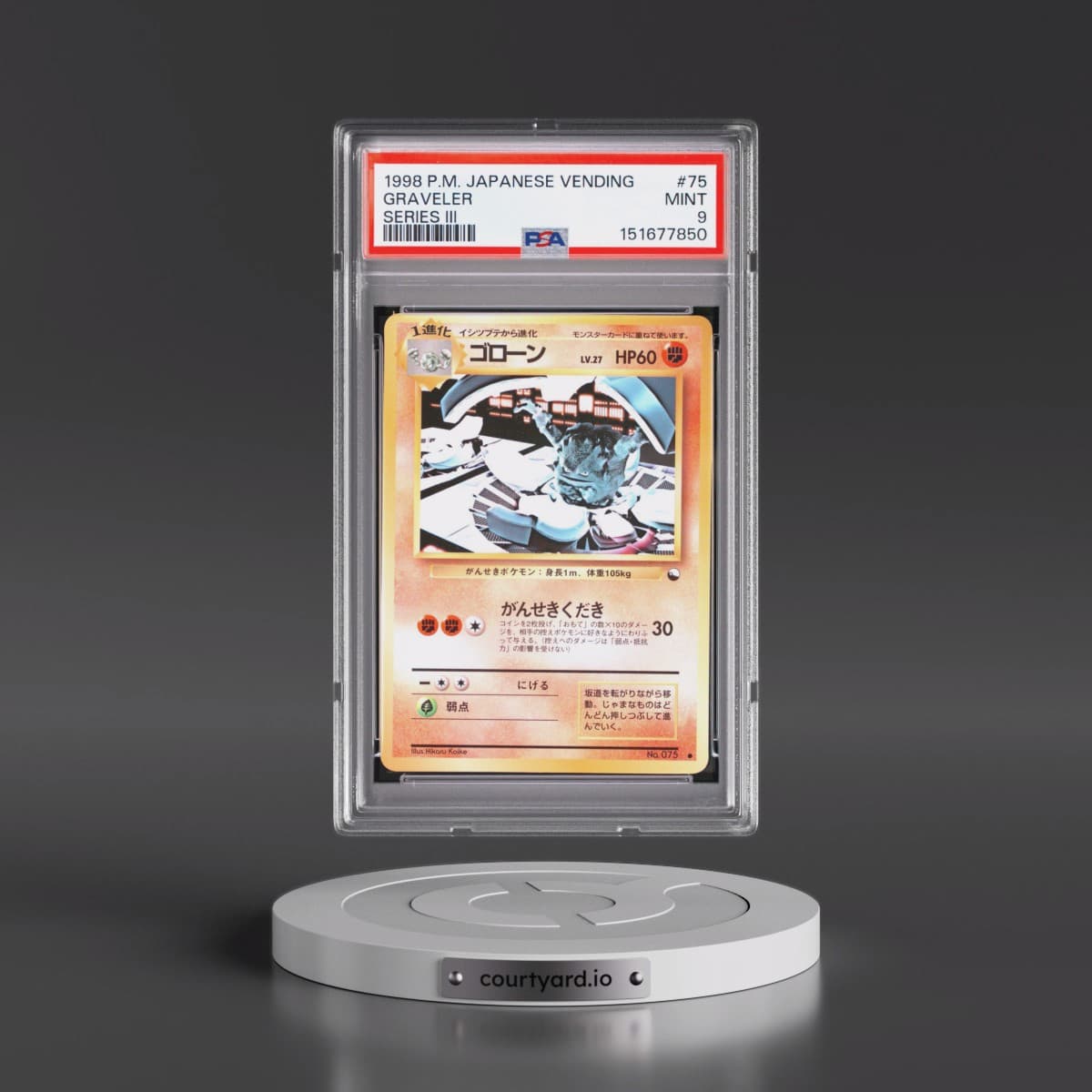 1998 Pokémon Vending #75 Graveler - Series III (PSA 9 MINT)