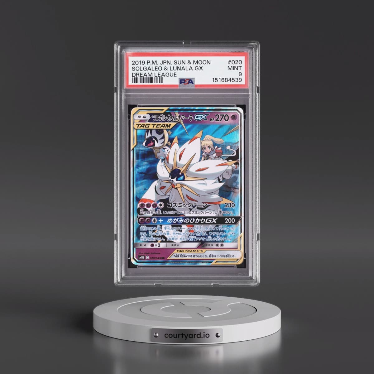 2019 Pokémon Sun & Moon Dream League #020 Solgaleo & Lunala GX - Holo (PSA 9 MINT)