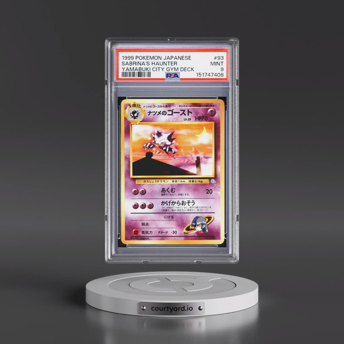1999 Pokémon Yamabuki City Gym Deck #93 Sabrina's Haunter (PSA 9 MINT)