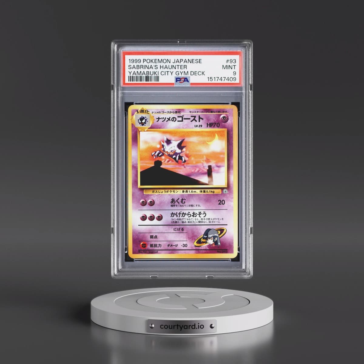 1999 Pokémon Yamabuki City Gym Deck #93 Sabrina's Haunter (PSA 9 MINT)
