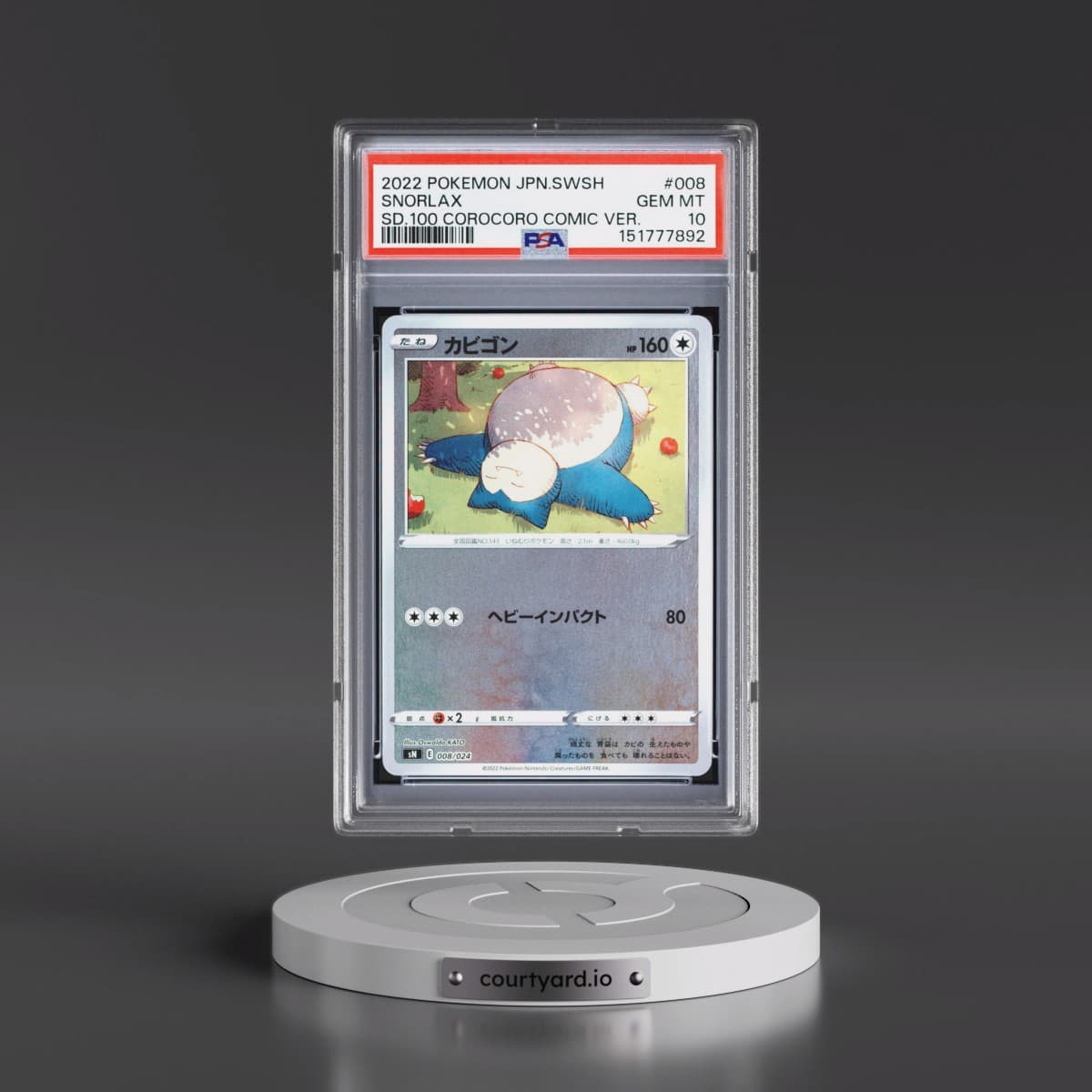 2022 Pokémon Sword & Shield Start Deck 100 Corocoro Comic Version #008 Snorlax (PSA 10 GEM MINT)