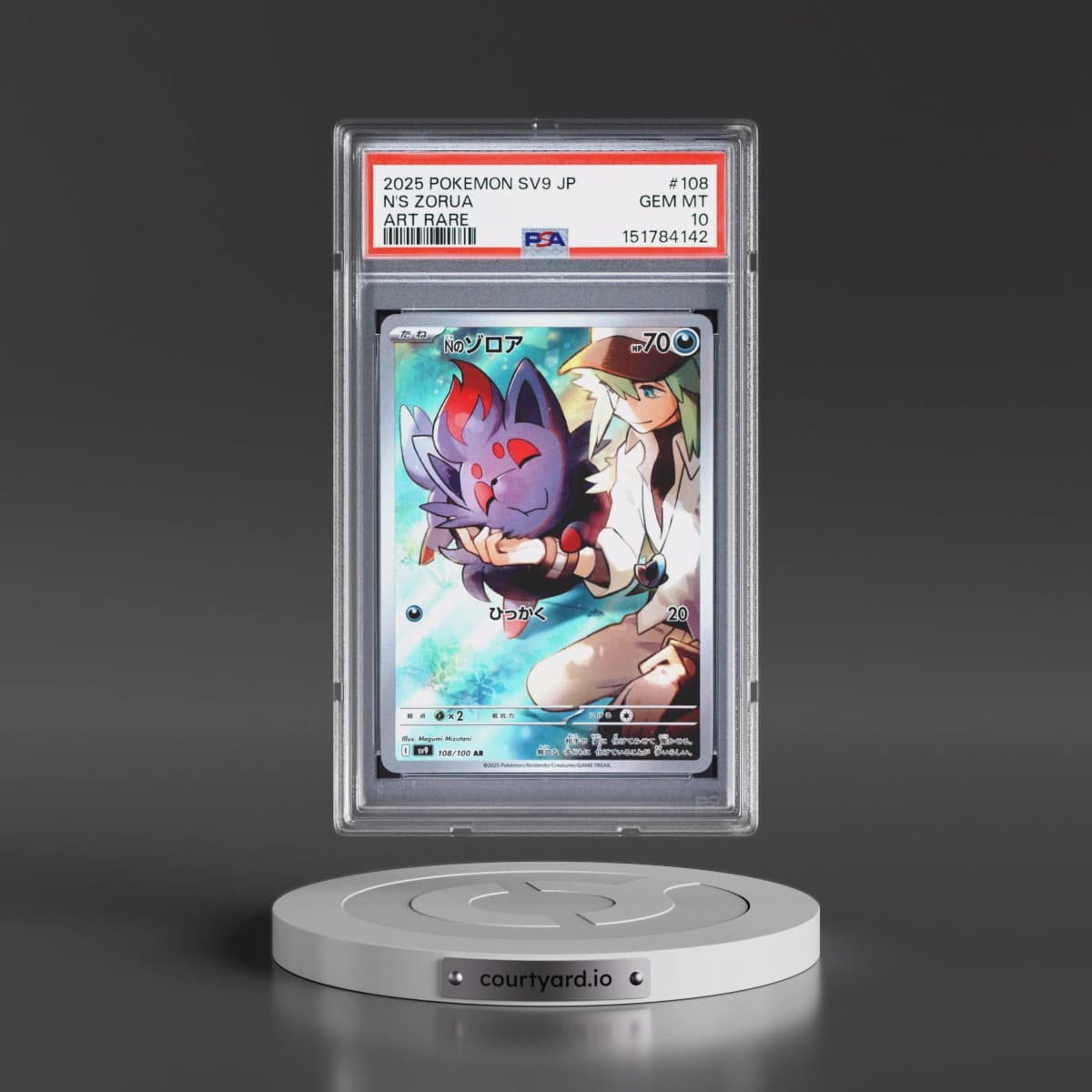 2025 Pokémon SV9-Battle Partners #108 N's Zorua - Art Rare (PSA 10 GEM MINT)
