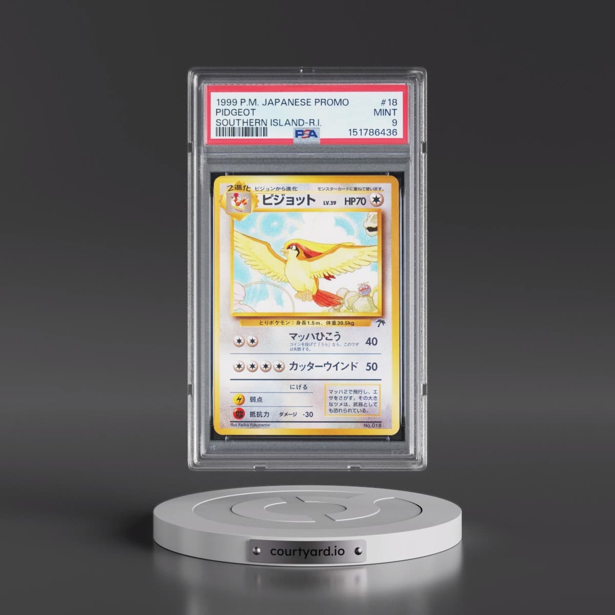 1999 Pokémon Promo Southern Islands #18 Pidgeot - Southern Island-R.I. (PSA 9 MINT)