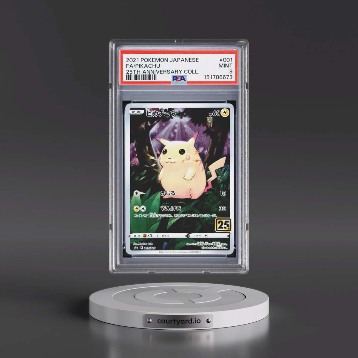 2021 Pokémon 25th Anniversary Collection #001 Pikachu - Full Art (PSA 9 MINT)