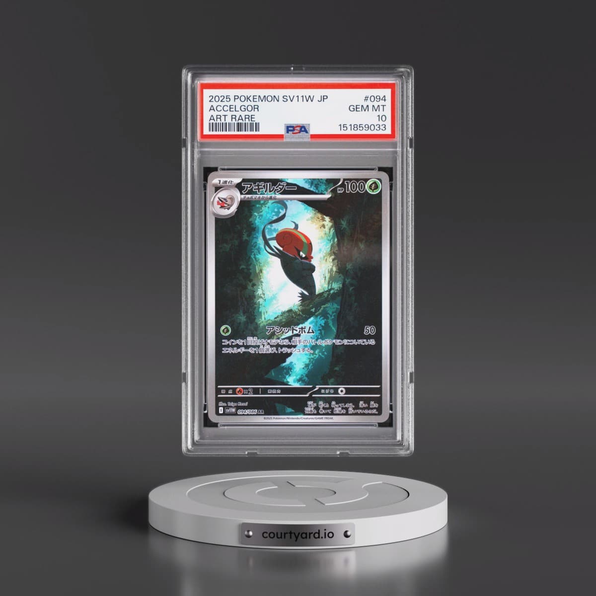 2025 Pokémon Sv11w-White Flare #094 Accelgor - Art Rare (PSA 10 GEM MINT)