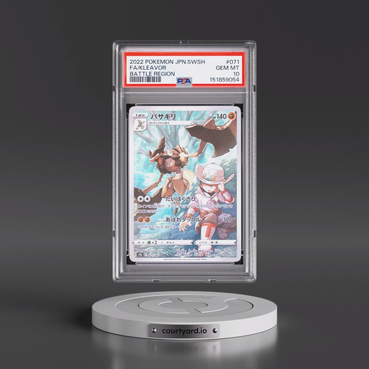 2022 Pokémon Sword & Shield Battle Region #071 Kleavor - Full Art (PSA 10 GEM MINT)
